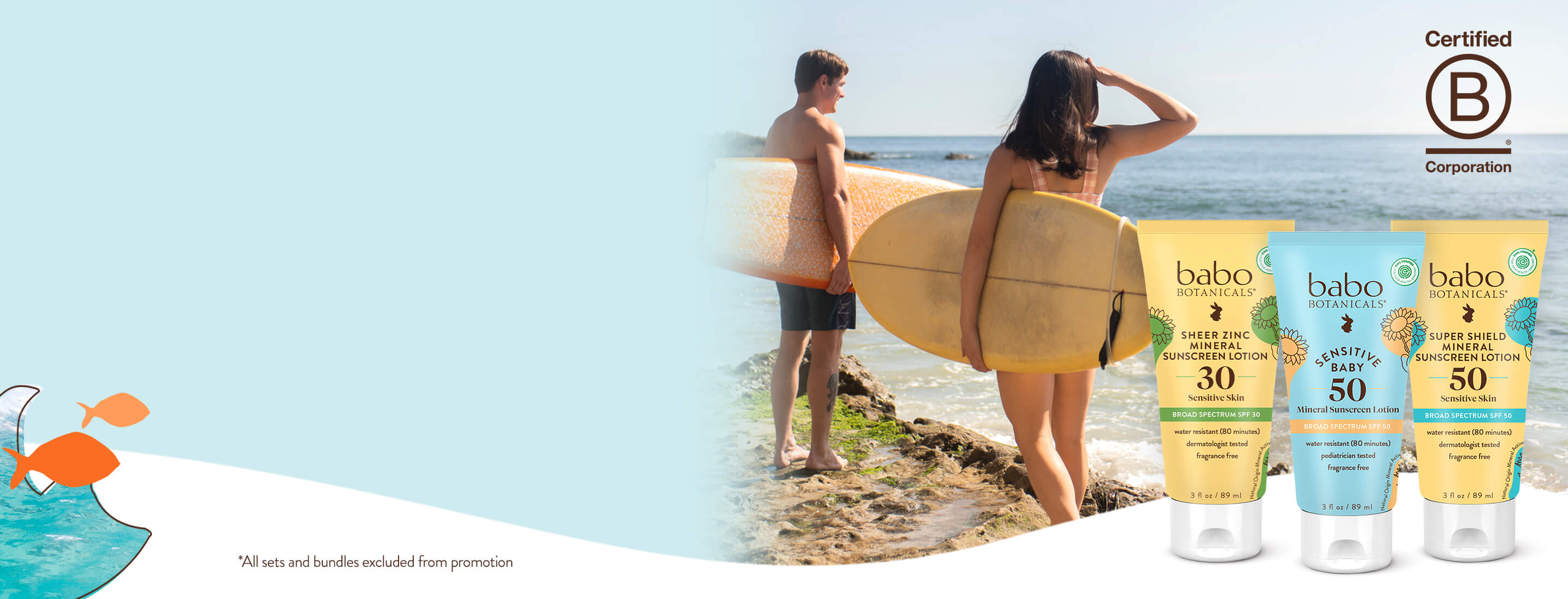 B corp logo with sunscreens and surfers