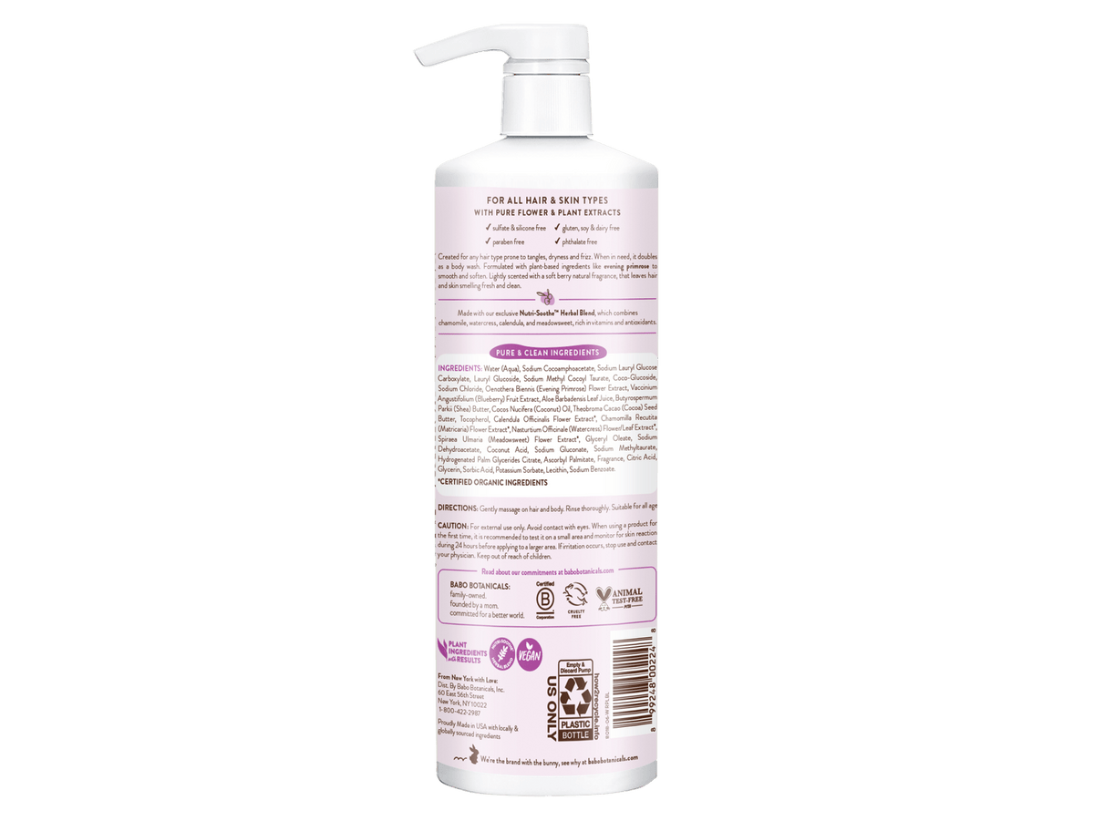 Smoothing Berry & Primrose Shampoo & Wash 32oz Babo Botanicals